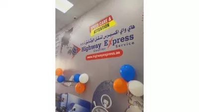 Highway Express Courier Service