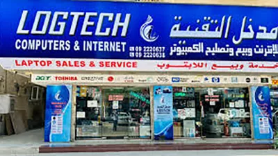 LOGTECH COMPUTERS & INTERNET