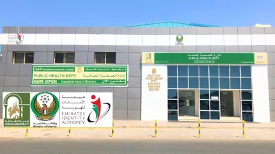 SAIF BUSINESS SERVICE CENTRE