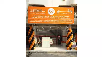 Wafy Business Services Center