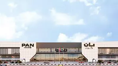 Pan Home Hlaifat Store