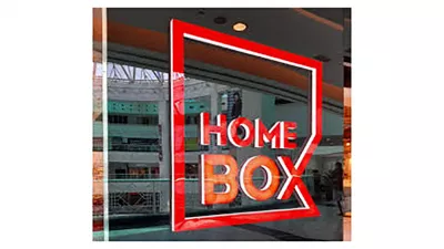 Home Box - Dana Plaza