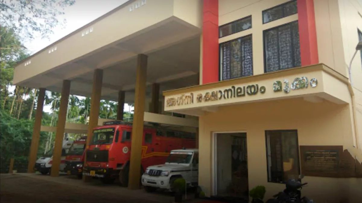 Fire Station mukkam 5