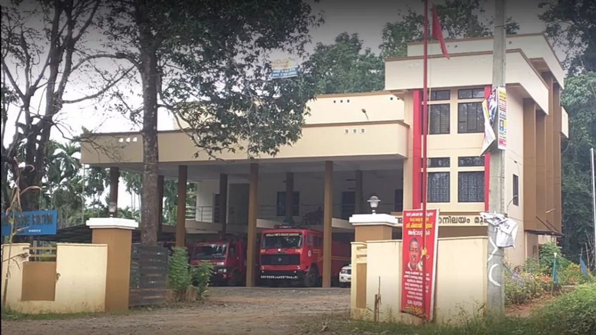 Fire Station mukkam 4