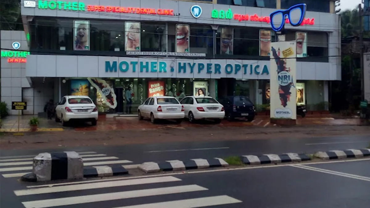 Mother Opticals and High Clinic 2