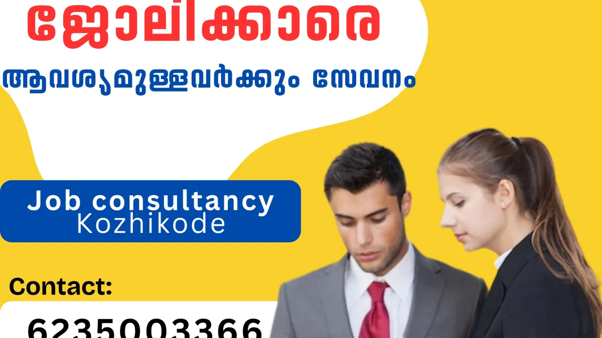 Jobzon Hr solutions 4