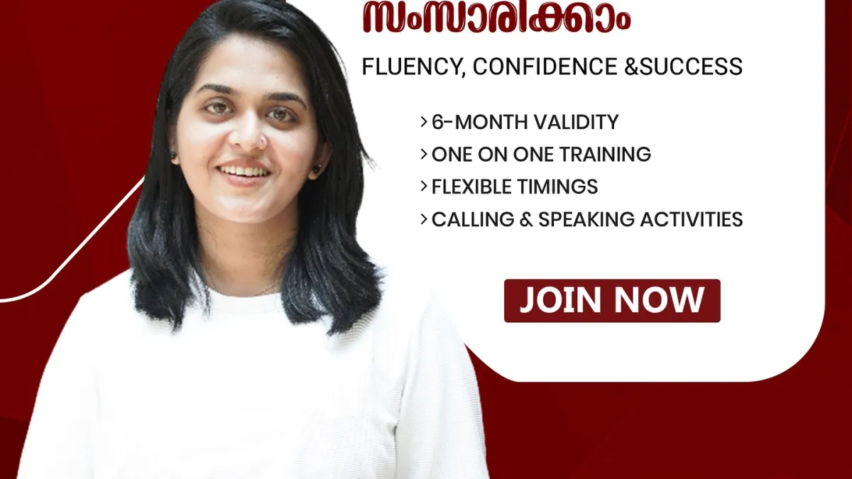 Best Spoken English Institute in Kerala| IELTS online course 3