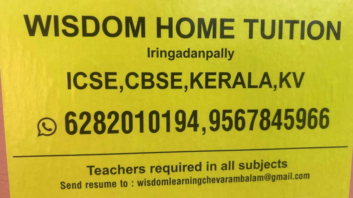 Wisdom Learning Kozhikode 7