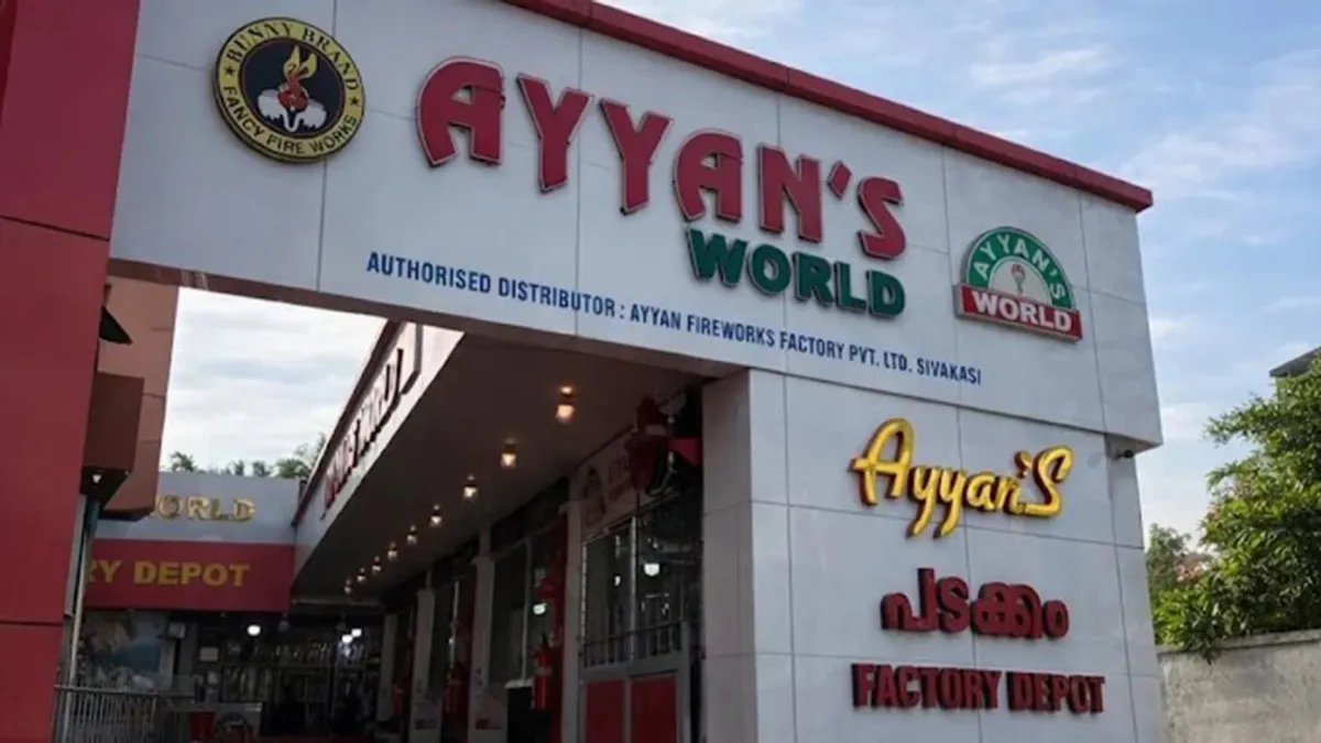 Ayyans World Fireworks Calicut 1