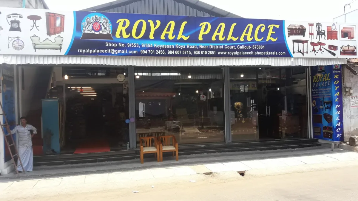 ROYAL ANTIQUE PALACE 2
