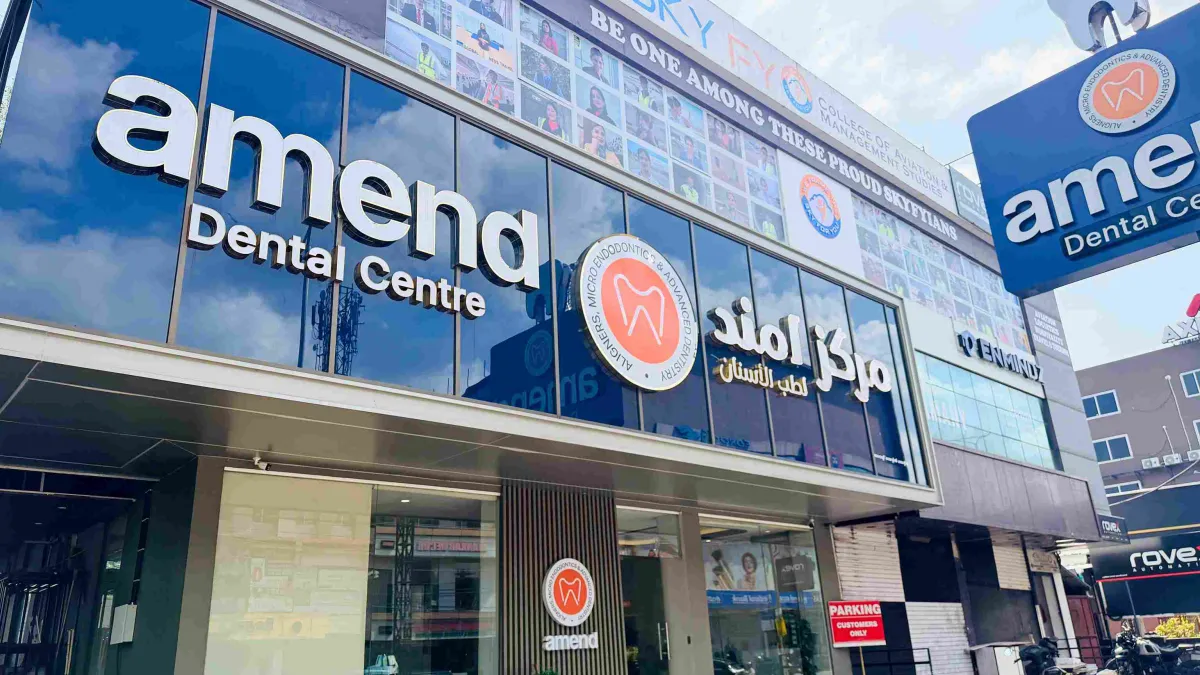 Amend Dental Centre 2