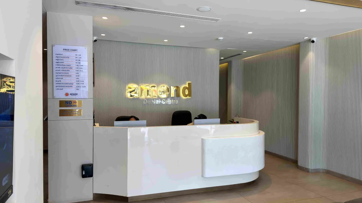 Amend Dental Centre 1