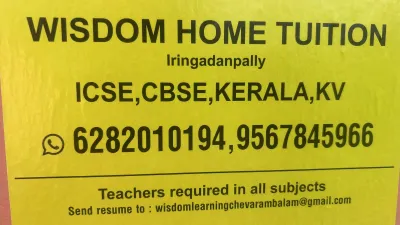 Wisdom Learning Kozhikode