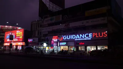 Guidance Plus Private limited
