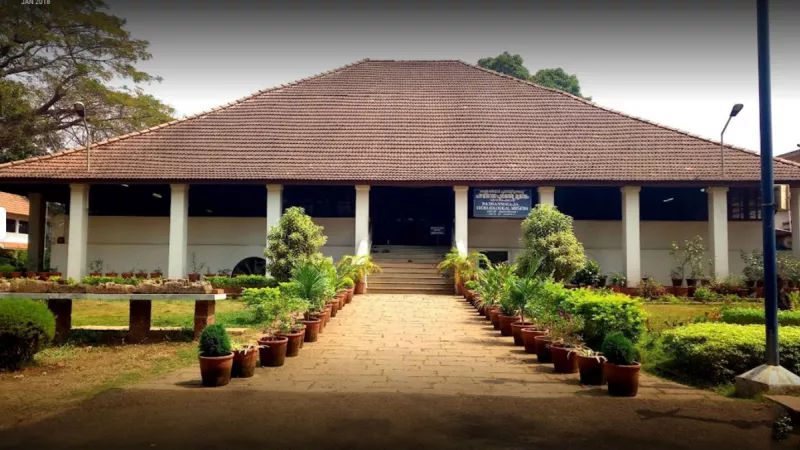 Pazhassi Raja Museum & Art Gallery Pazhassi Raja Museum & Art Gallery