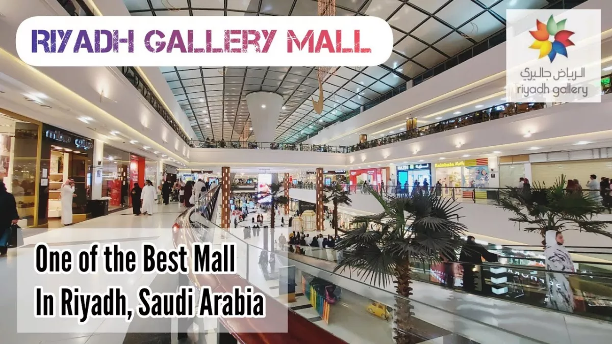 Riyadh Gallery Mall 4