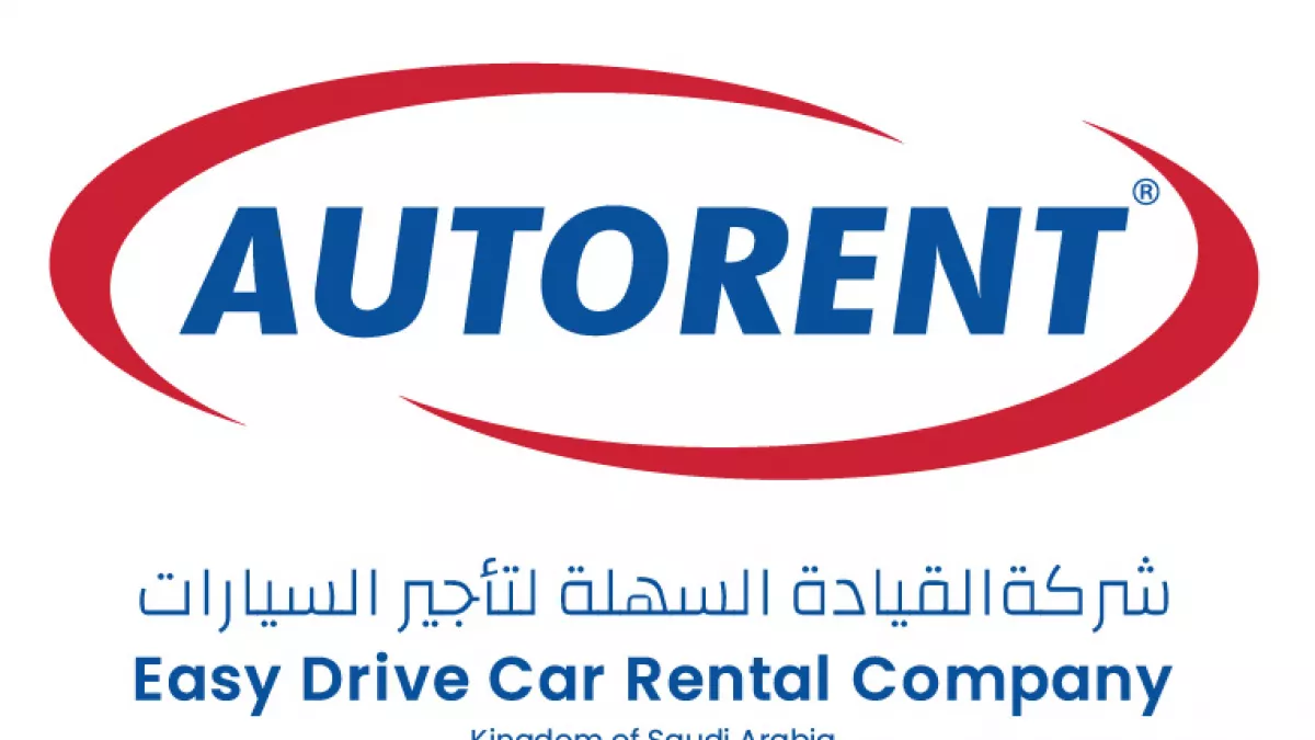 Autorent Car Rental KSA / Easydrive Car Rental Co. 1
