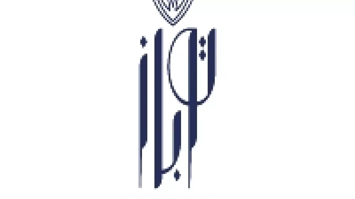 مطعم و مقهى توباز / Topaz Restaurant & Cafe 1