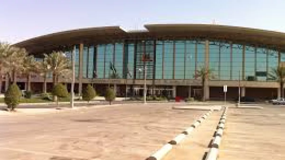 Granada Mall 1