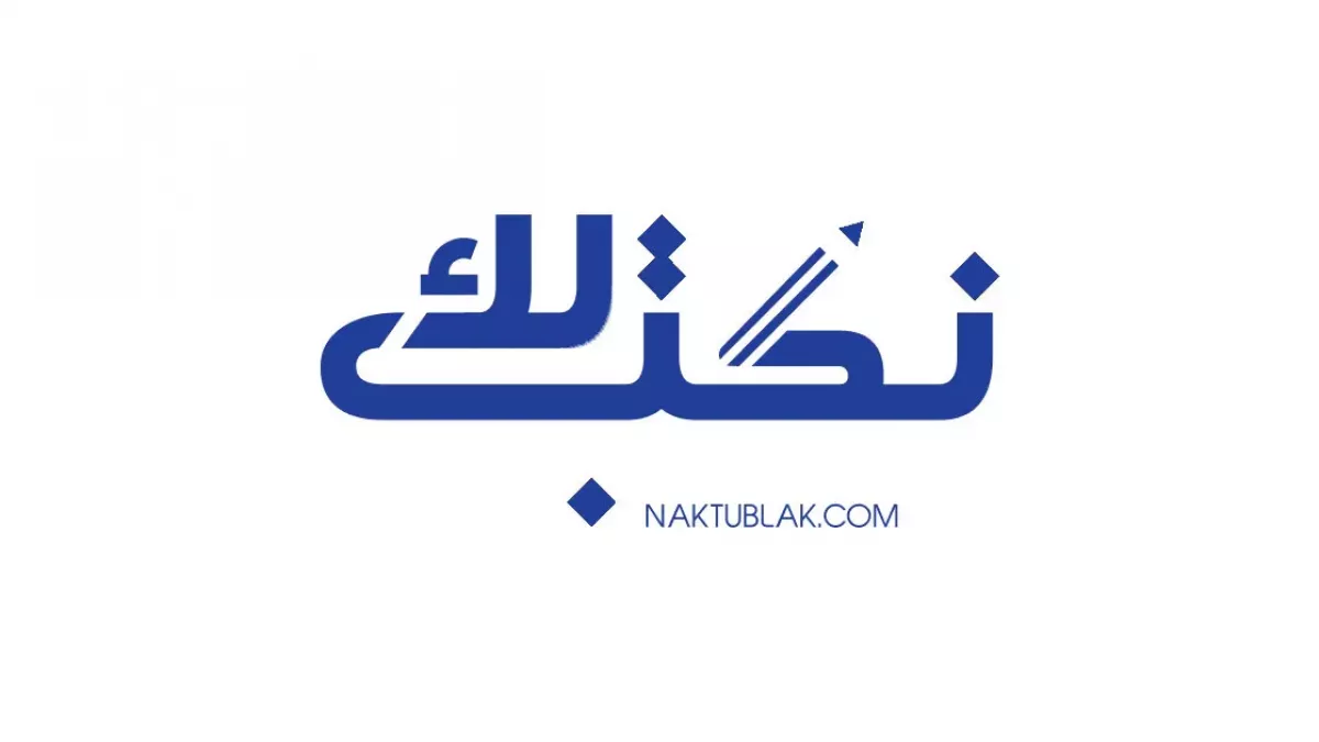 Naktublak 1