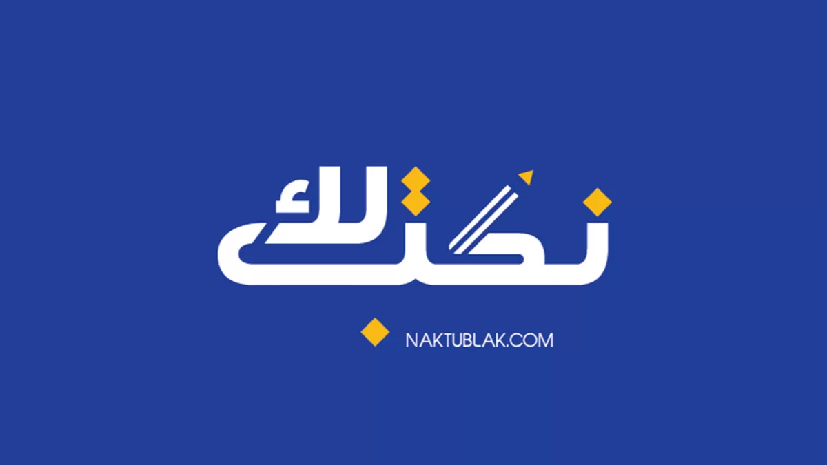 Naktublak 2