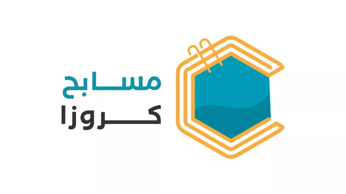 شركة كروزا للمسابح بالرياض | تصميم وتنفيذ جاكوزي، ساونا، بخار، نوافير، سخانات مسابح / Croza Swimming Pools Company 1