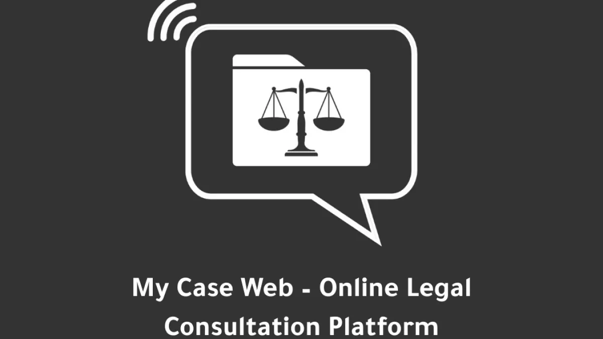 منصّة ماي كيس ويب للاستشارات القانونية أونلاين | MyCaseWeb &ndash; Online Legal Consultation Platform 2