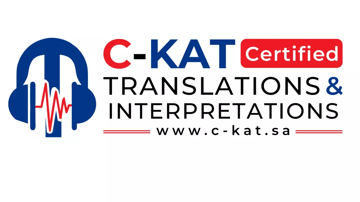 C-KAT Translations and Interpretations 1