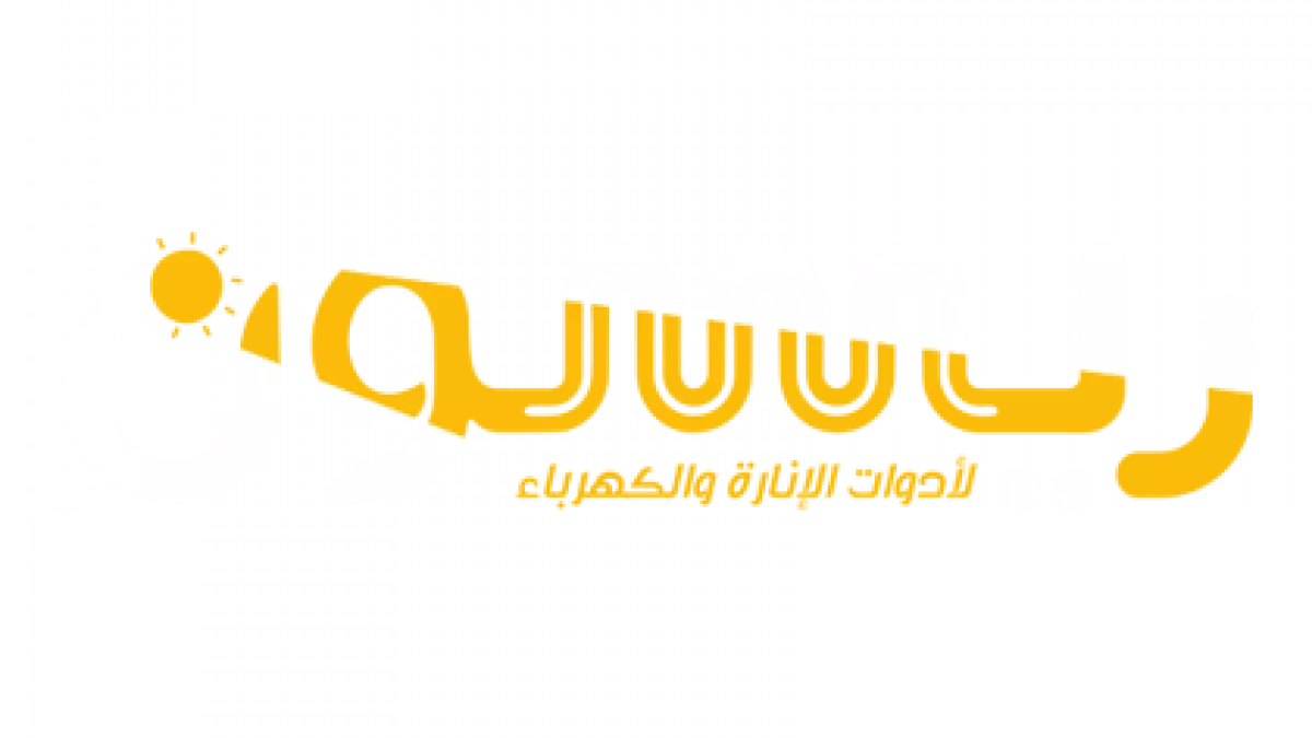 ريسون / Rison 1