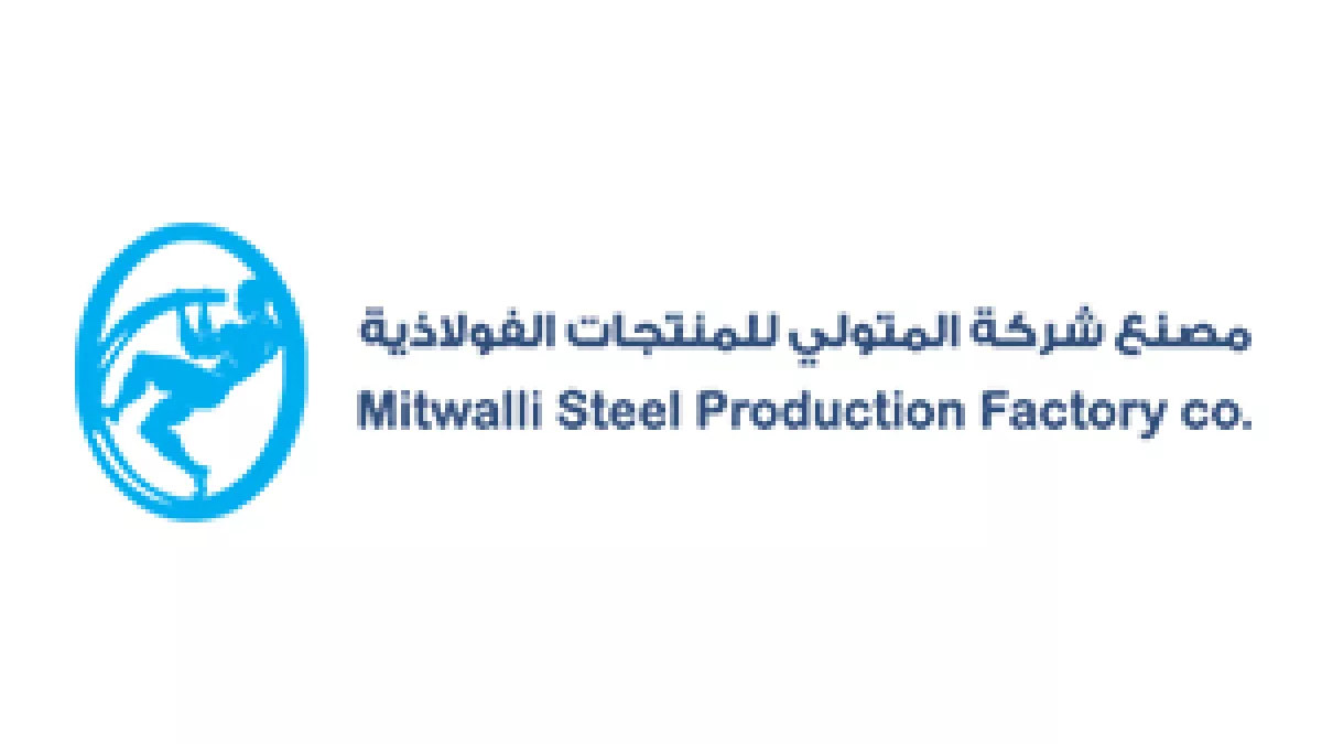 Mitwalli Steel Products Factory Co. 1