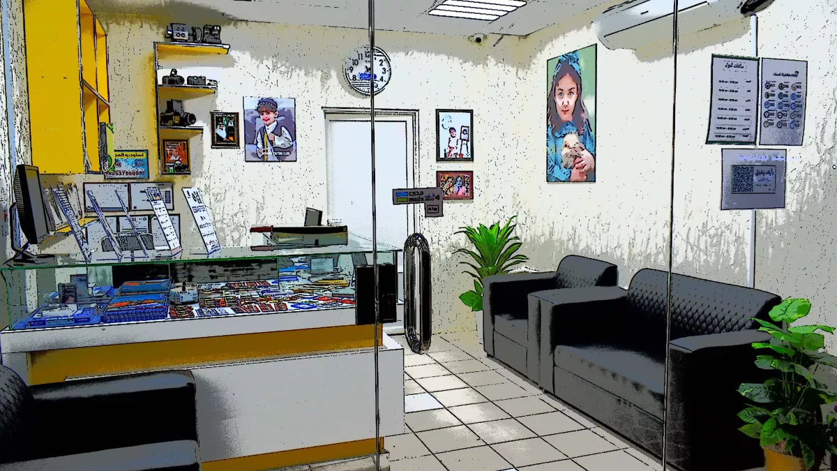 Studio Almadina Jeddah   استوديو تصوير 14