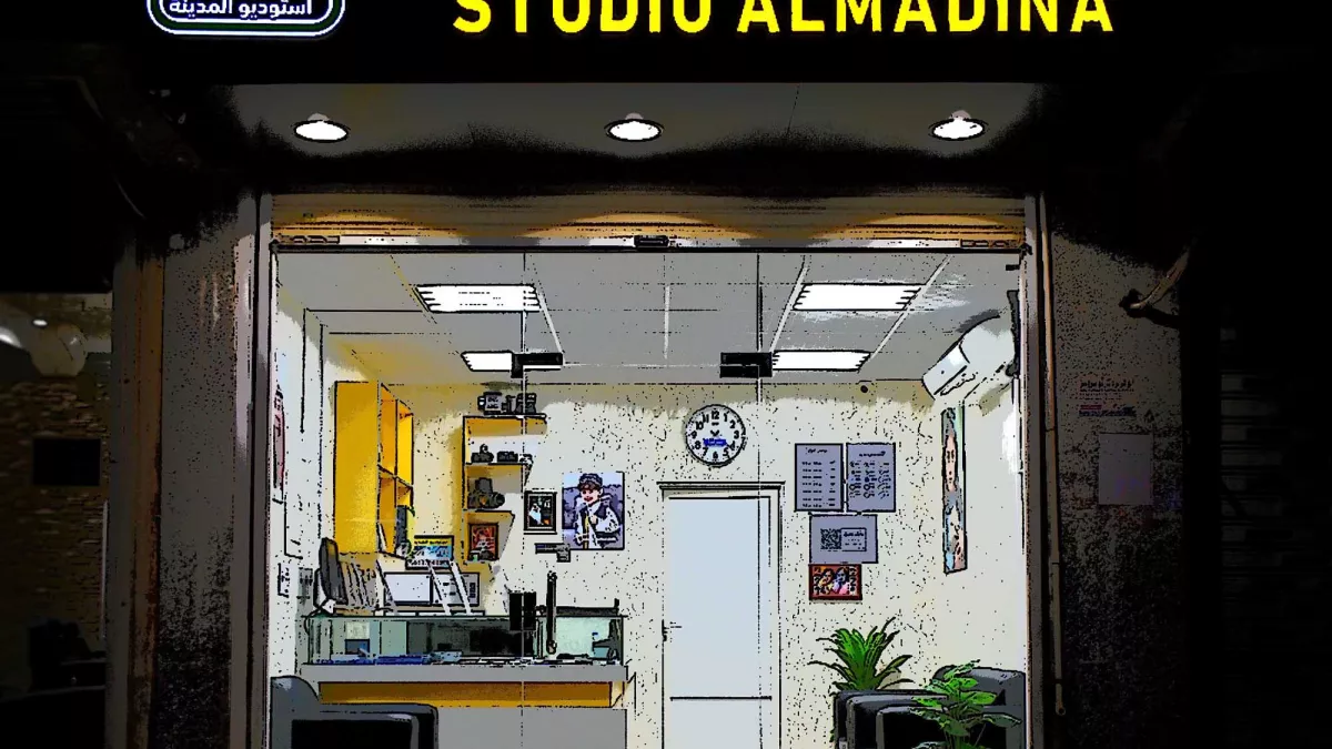 Studio Almadina Jeddah   استوديو تصوير 15
