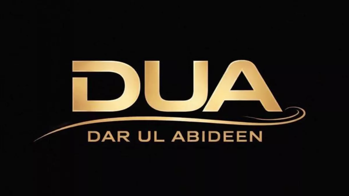 DUA Logistics (Dar Ul Abideen) 1
