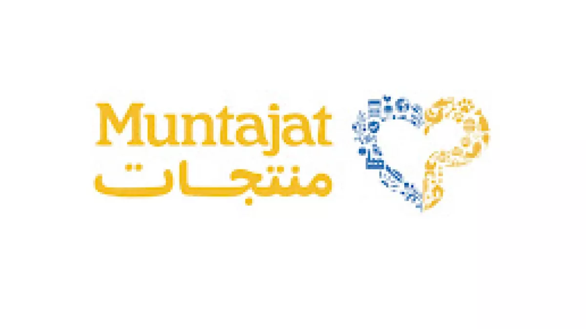 Muntajat - Pet Products 1