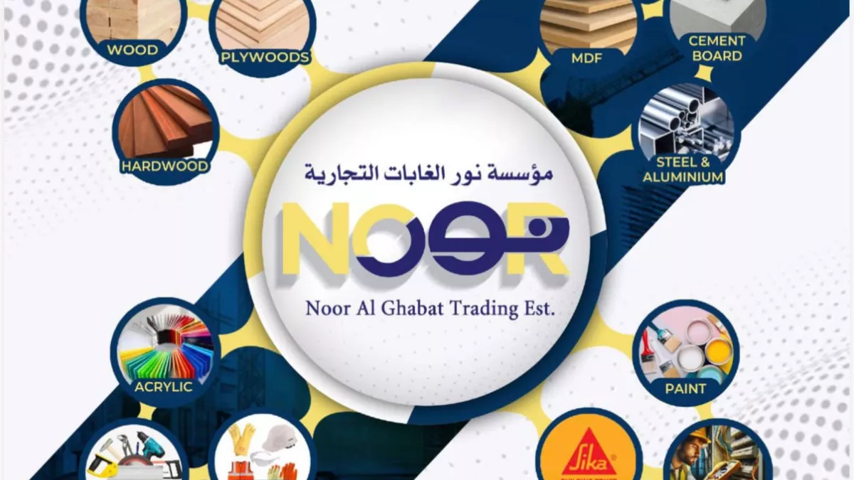 Noor Al Ghabat Trading Est 1
