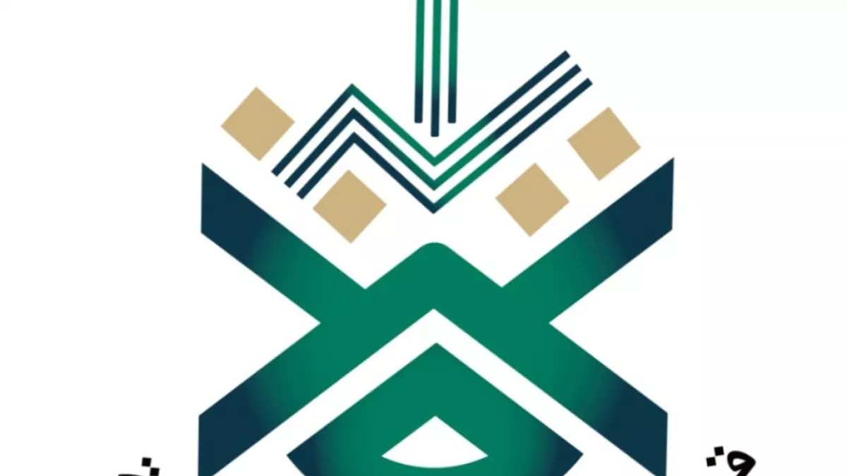 شركة حراسات امنية 1