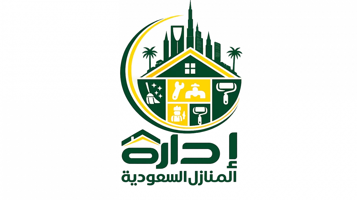 Royal Home Management 1
