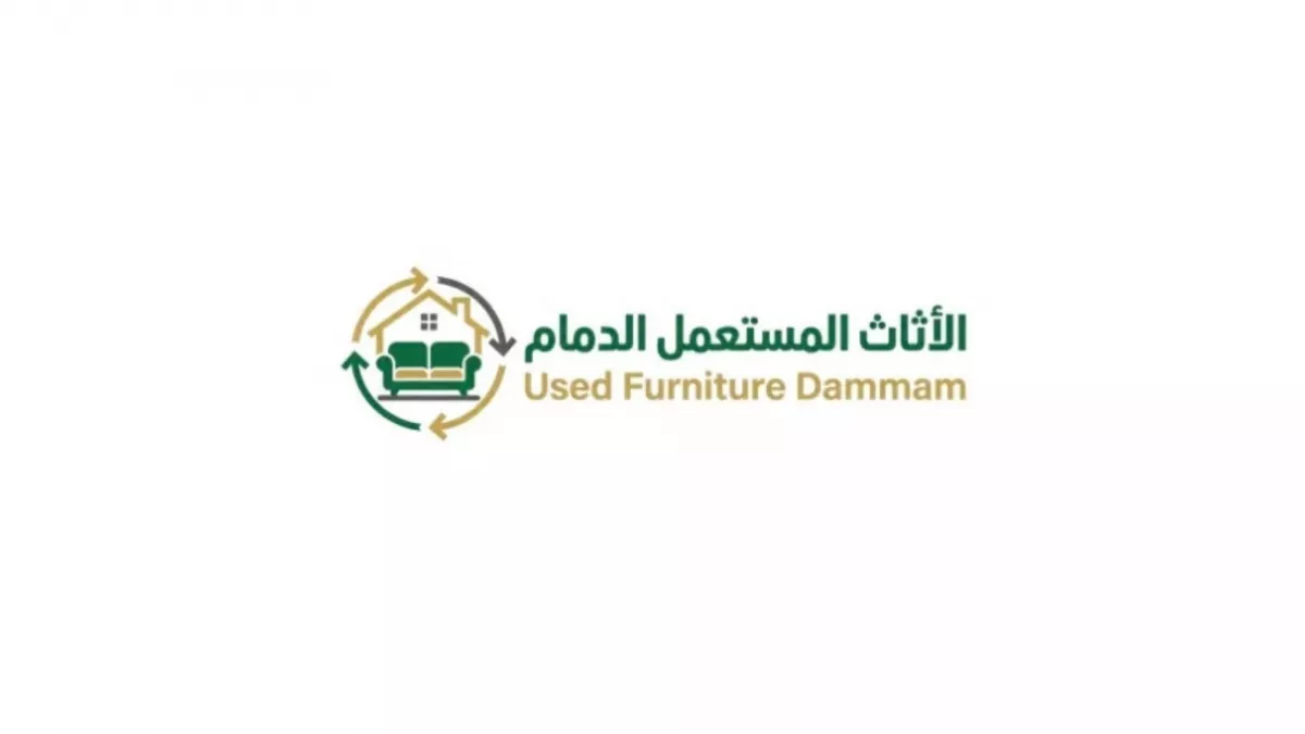 Buying Used Furniture In Dammam 1
