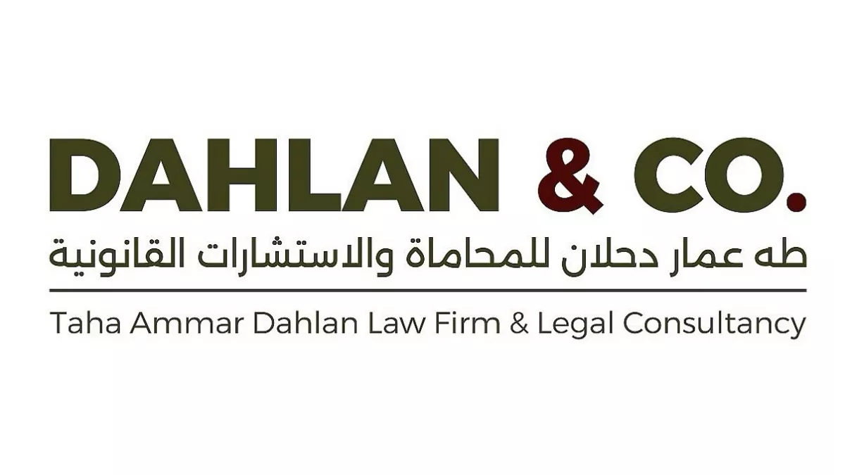Taha Ammar Dahlan Law Firm & Legal Consultancy 1
