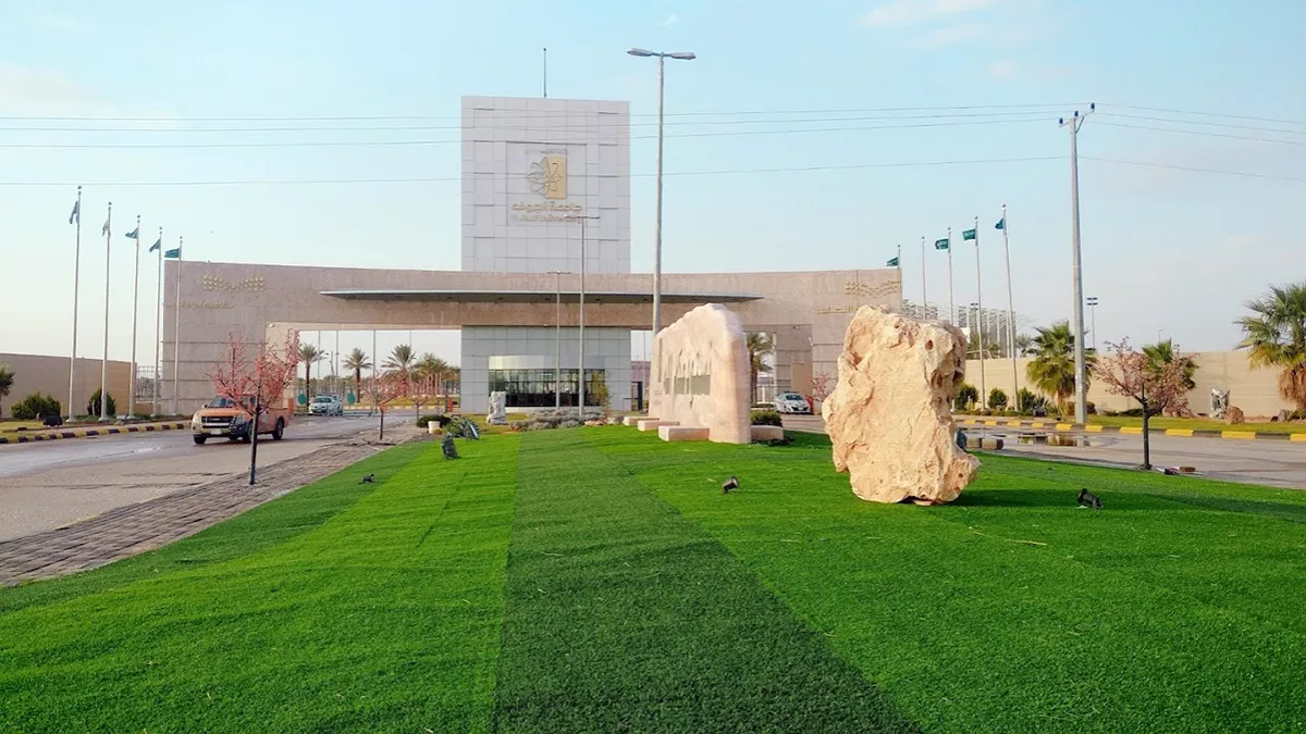 Jouf University Al Jawf Region Sakaka Education Universities KSA 
