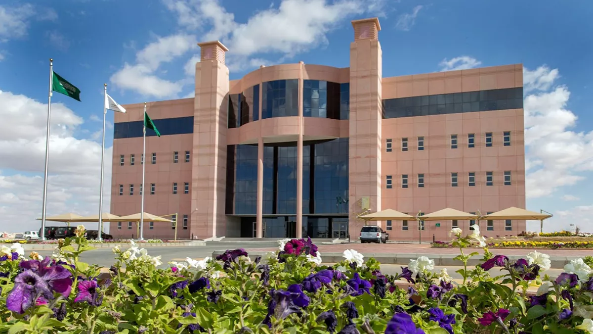 Jouf University Al Jawf Region Sakaka Education Universities KSA 