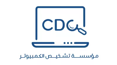 Computer Diagnostic Center (CDC)