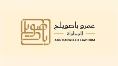 Amr Basweleh Law Firm
