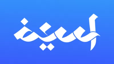 Aseef Information Technology Holding Company