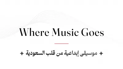 VOZ Music Production