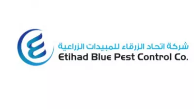 Etihad Blue Pest Control