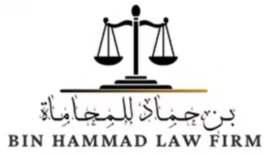 Bin Hammad Law Firm