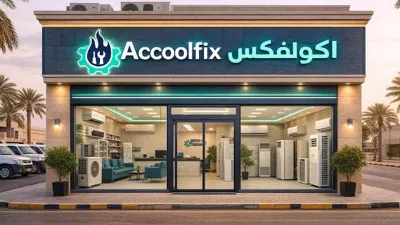 تصليح مكيفات | Hvac Contractors In Riyadh | AC CoolFix