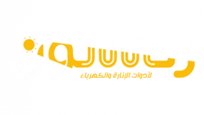 ريسون / Rison