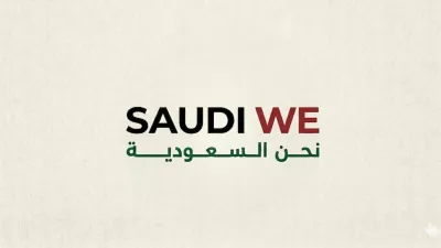 SaudiWe | نحن السعودية